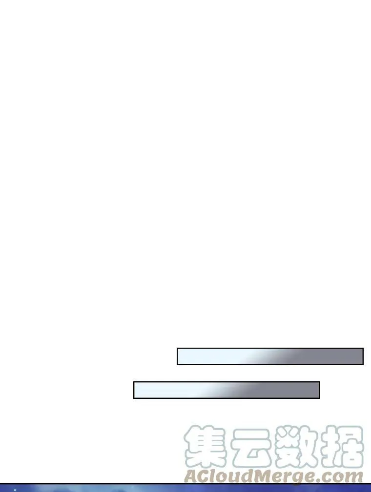 28.俊俏的男孩子 第37页