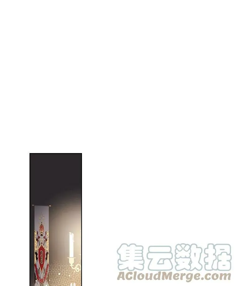 28.俊俏的男孩子 第61页