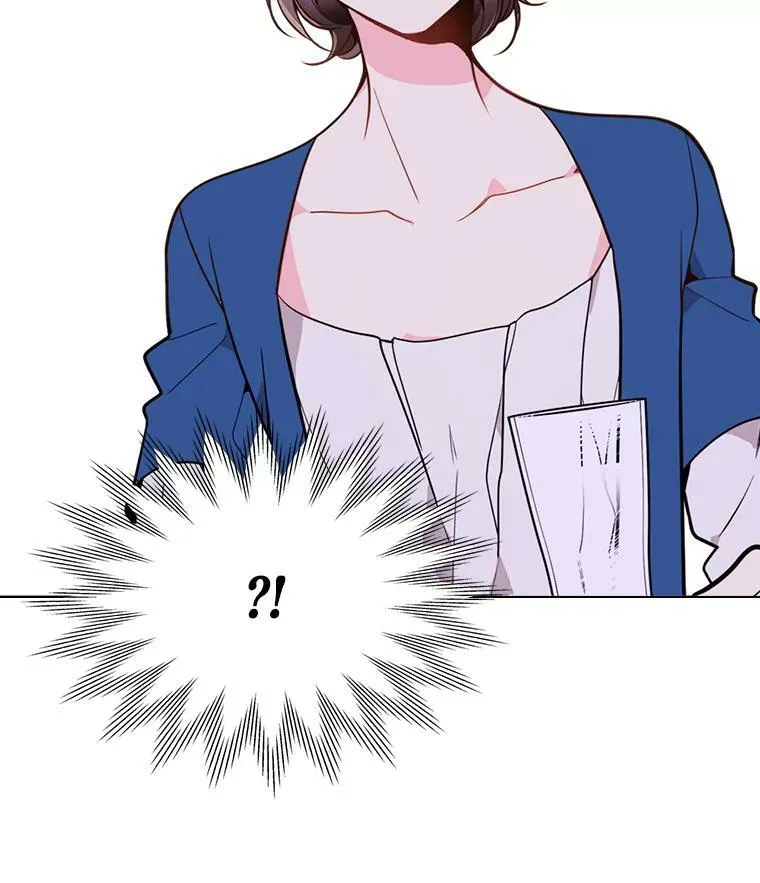 29.她到底是什么人？ 第6页