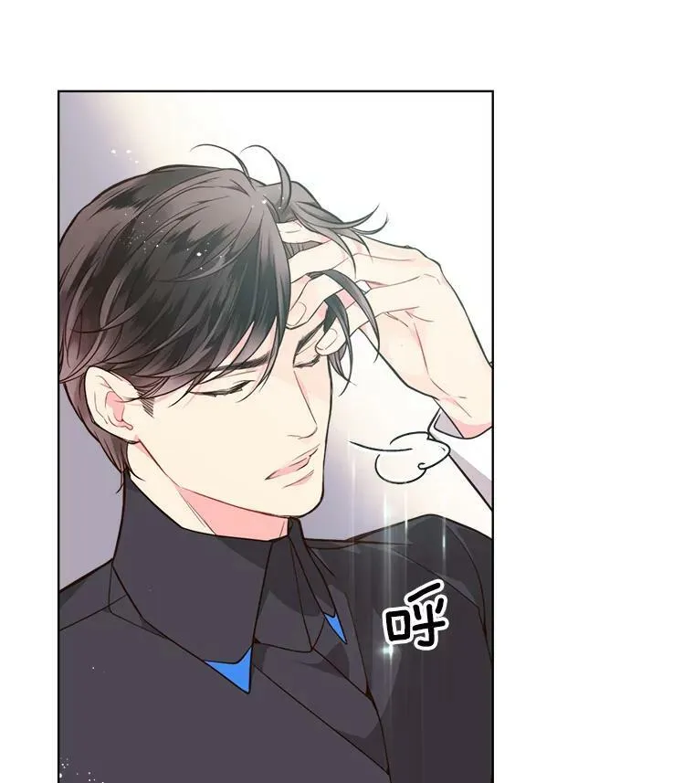 32.毒杀事件（1） 第11页