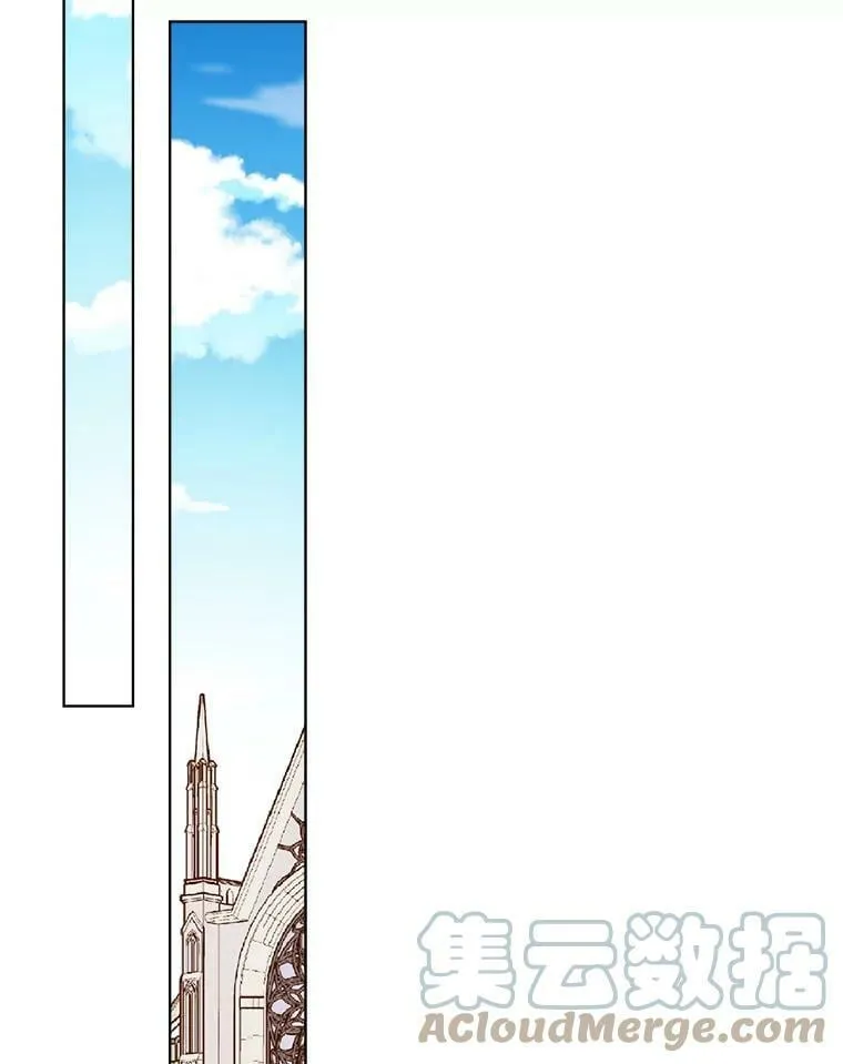 32.毒杀事件（1） 第40页