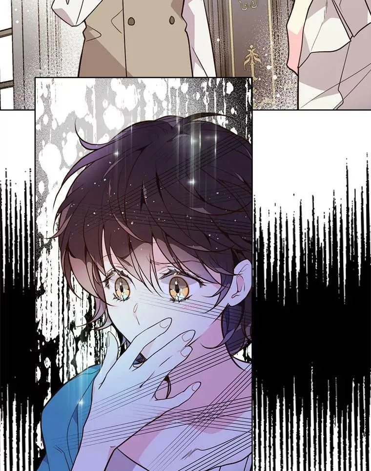 33.毒杀事件（2） 第71页