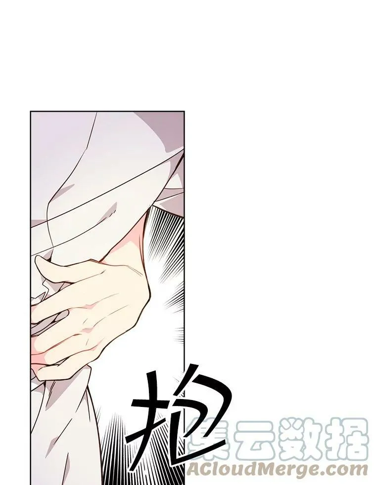 35.缝制新衣 第49页