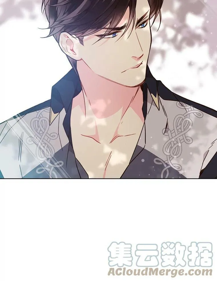 36.他的微笑 第61页