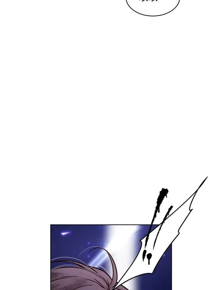 37.盗贼团伙（1） 第33页