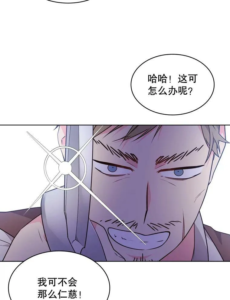 37.盗贼团伙（1） 第50页