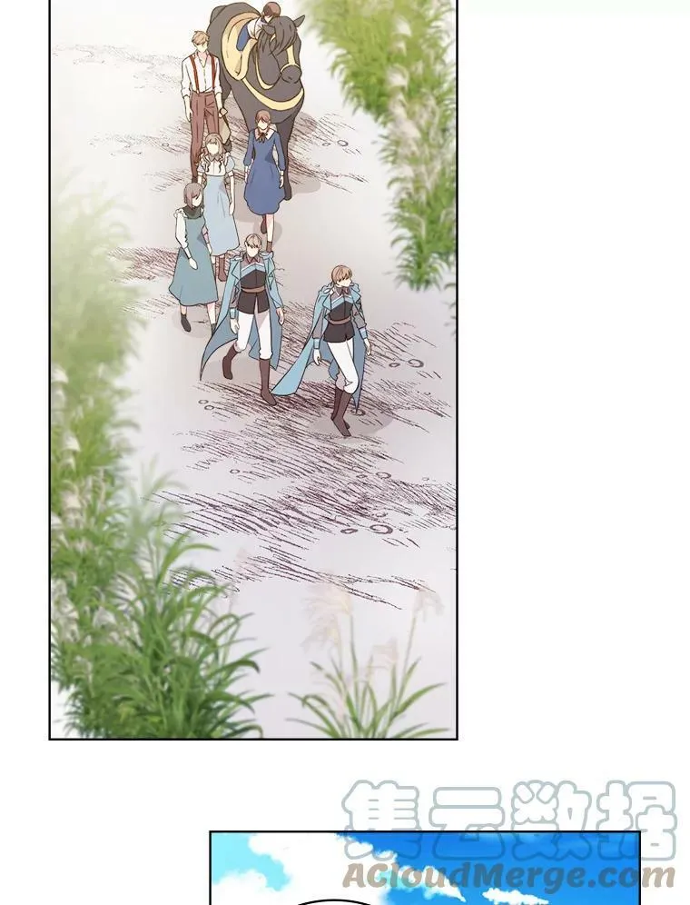 38.盗贼团伙（2） 第16页
