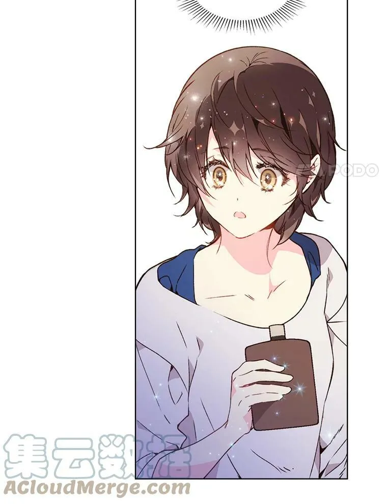 38.盗贼团伙（2） 第31页