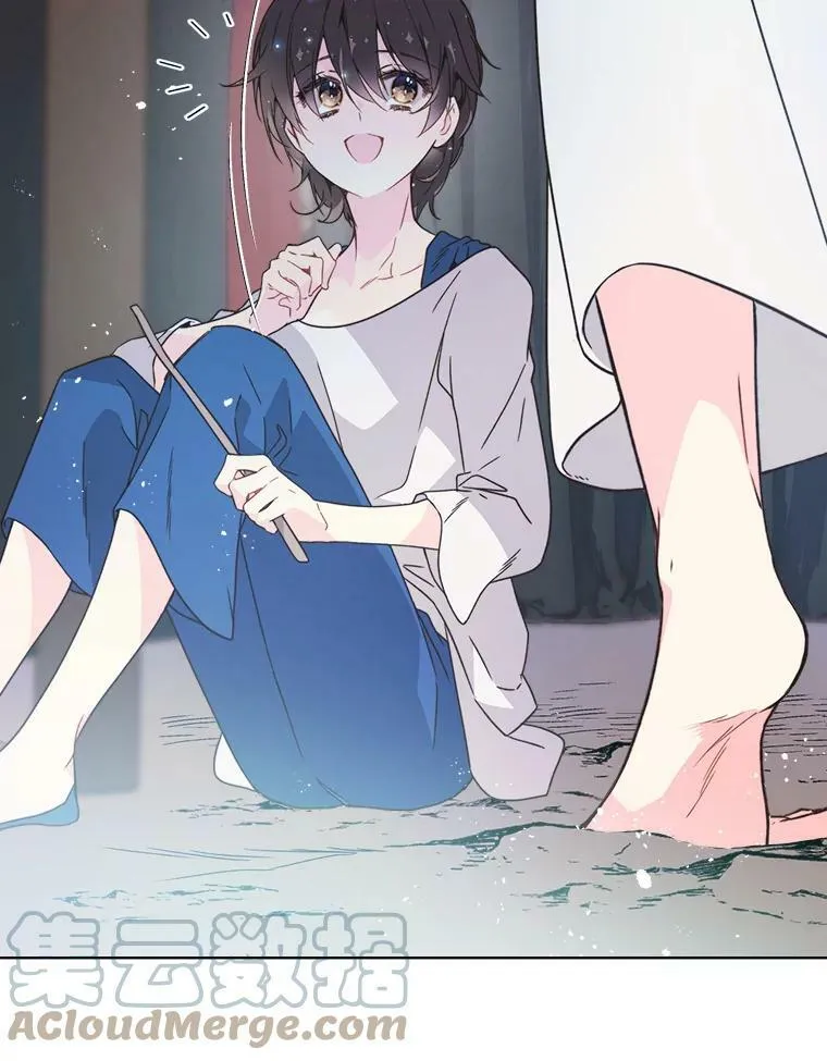 38.盗贼团伙（2） 第82页