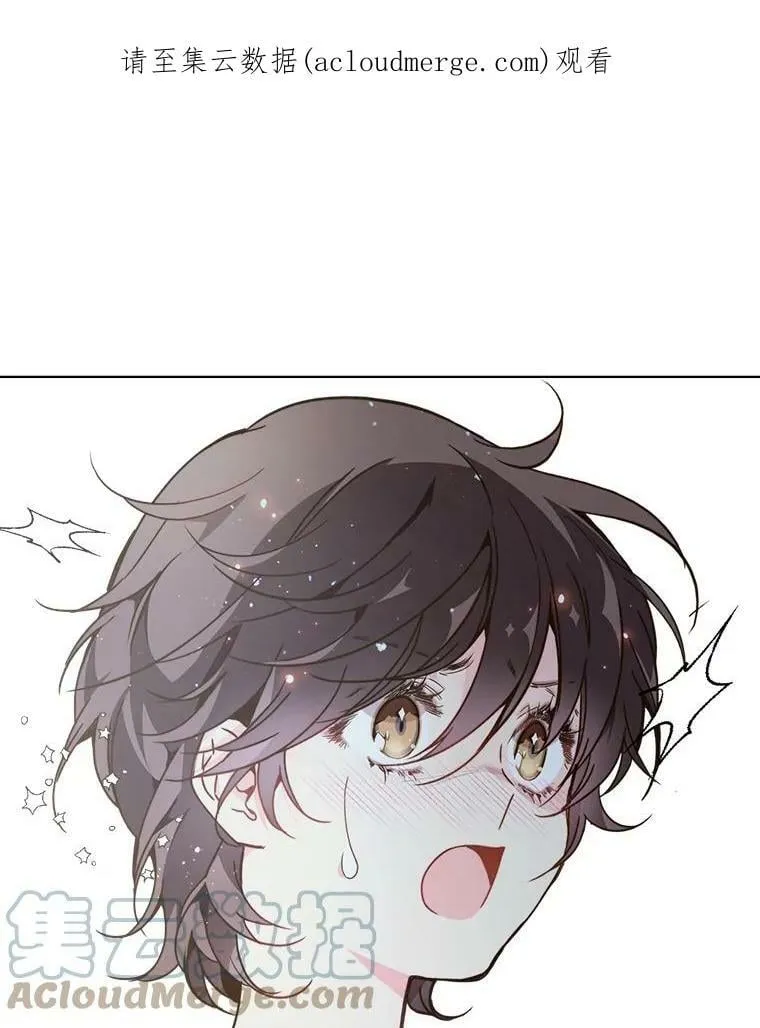 39.阴谋 第1页