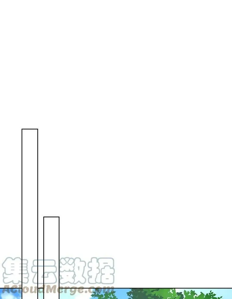 41.你是谁？（2） 第13页