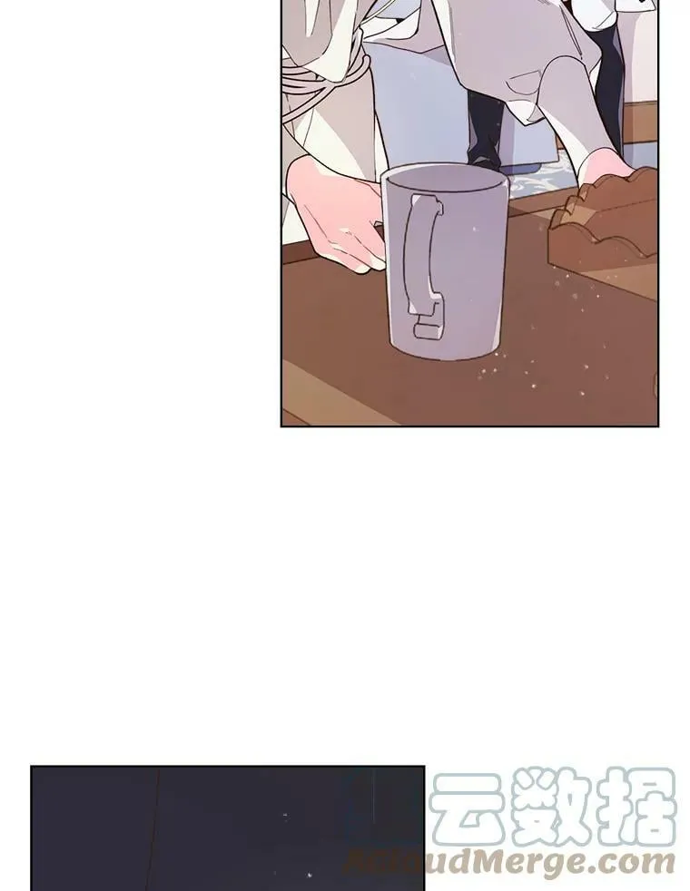41.你是谁？（2） 第16页