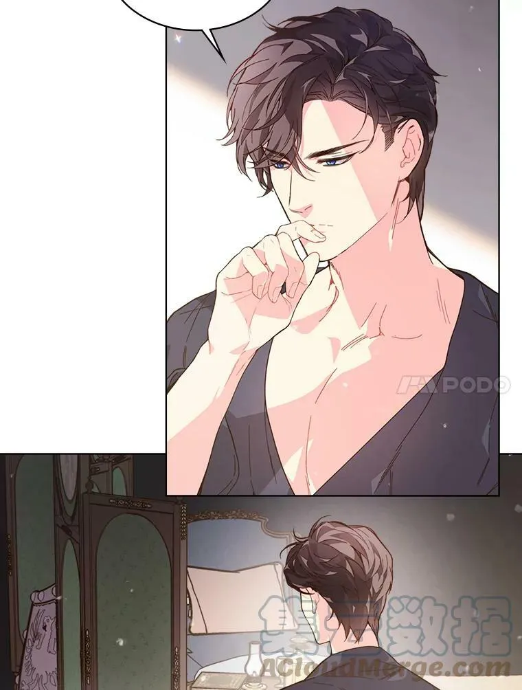 41.你是谁？（2） 第64页