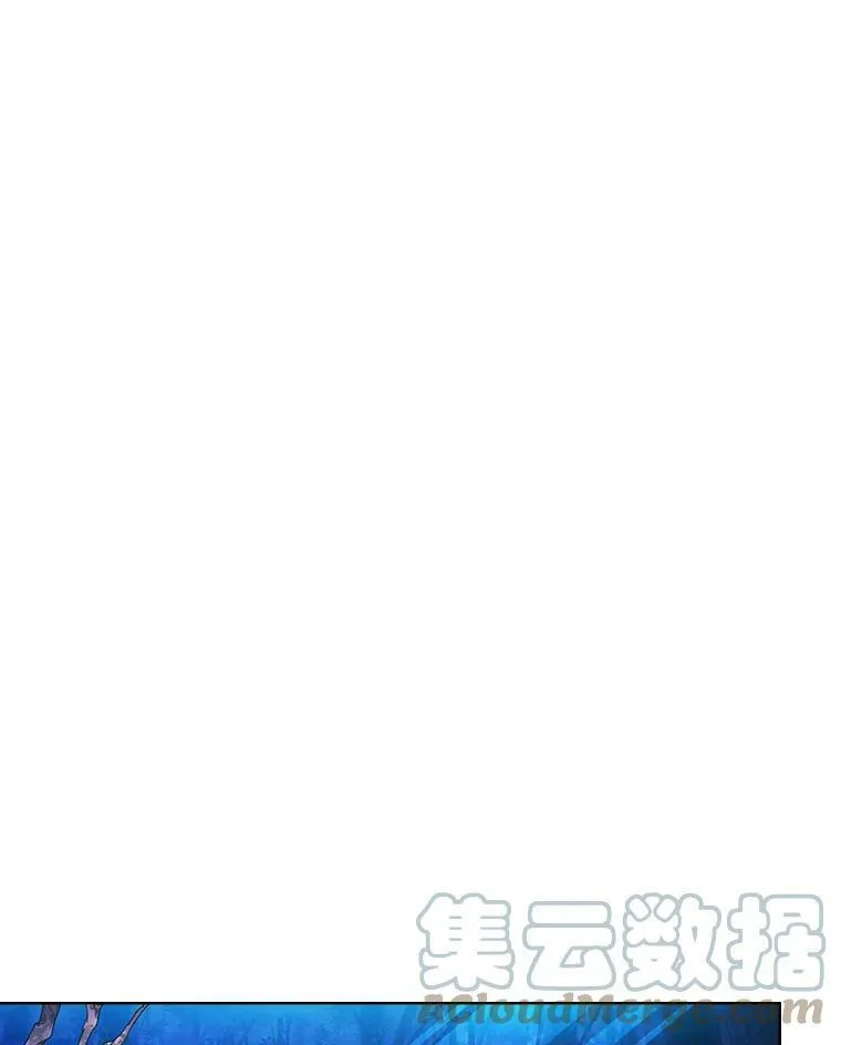 42.我是公主（1） 第53页