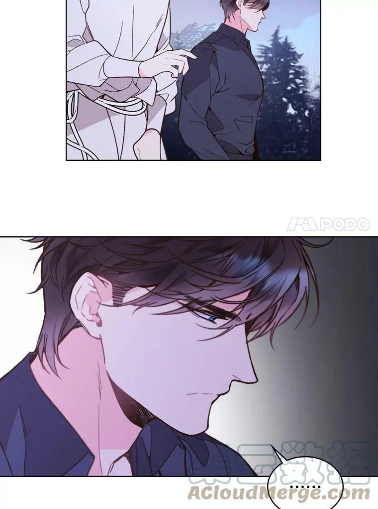 43.我是公主（2） 第19页