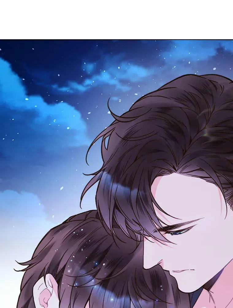43.我是公主（2） 第93页