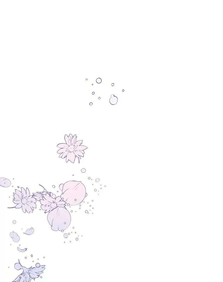 44.特利格的秘密 第3页