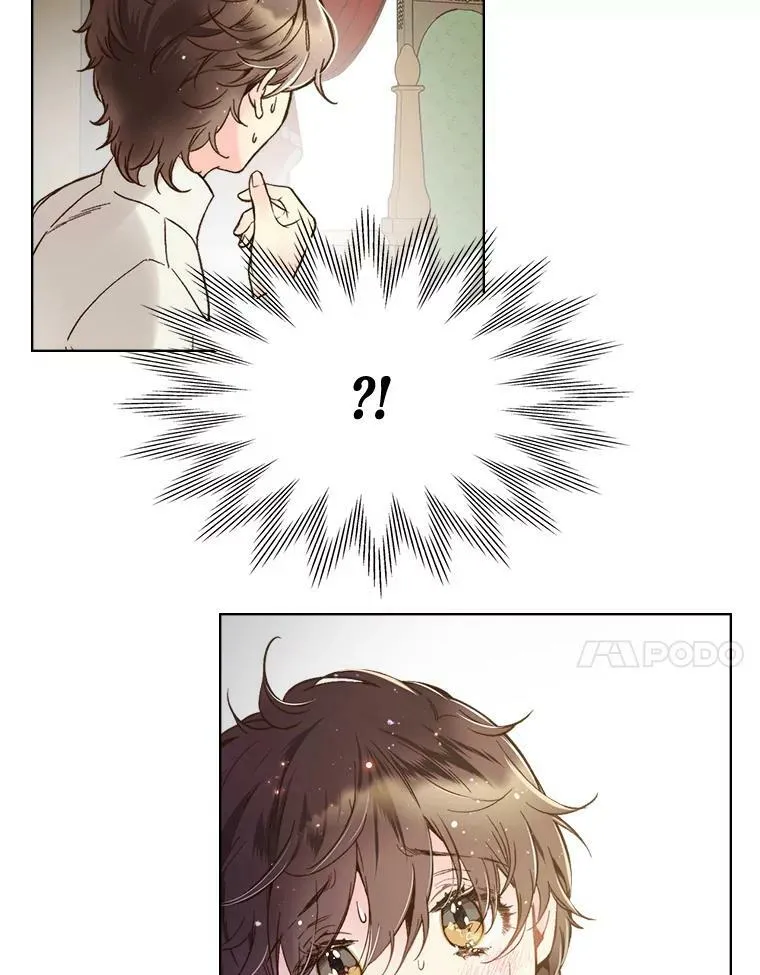 44.特利格的秘密 第18页