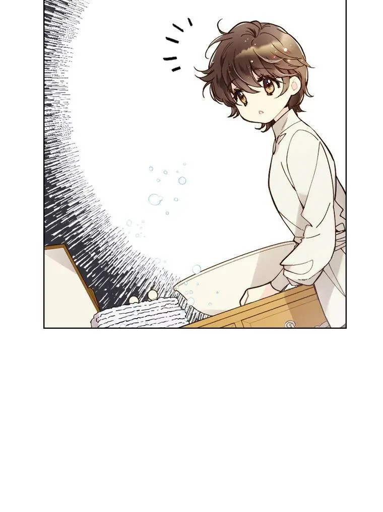 45.访问领地（3） 第18页