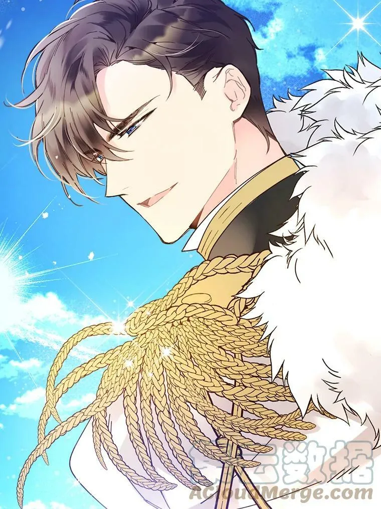 46.访问领地（4） 第29页