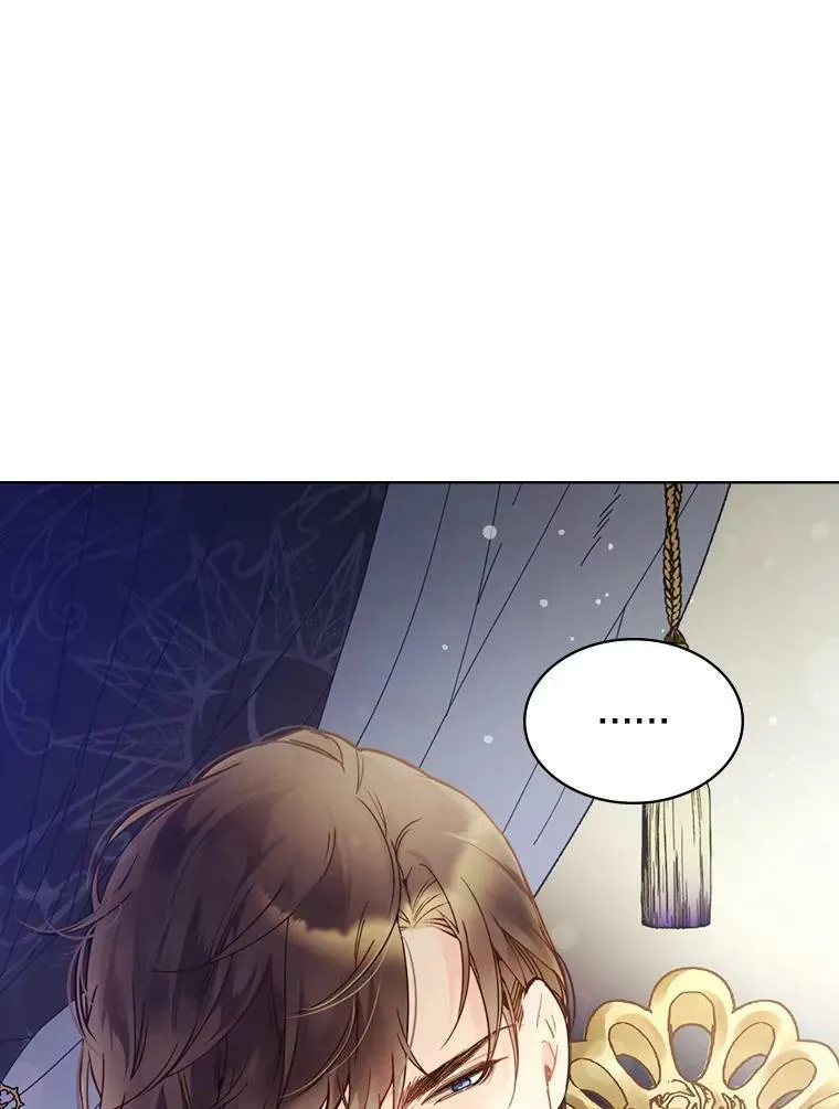 46.访问领地（4） 第114页