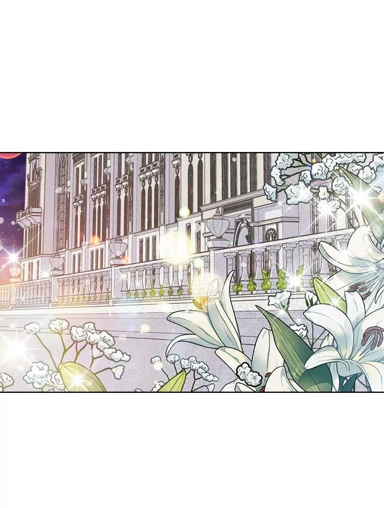 47.满月 第3页