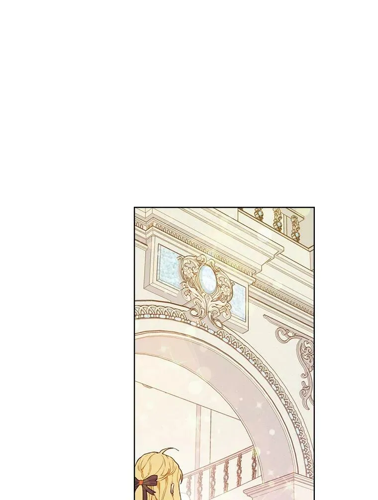 47.满月 第4页