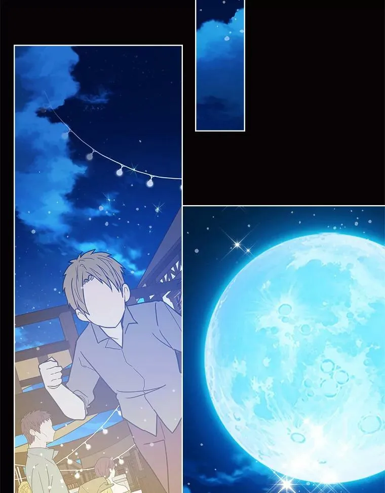 47.满月 第58页