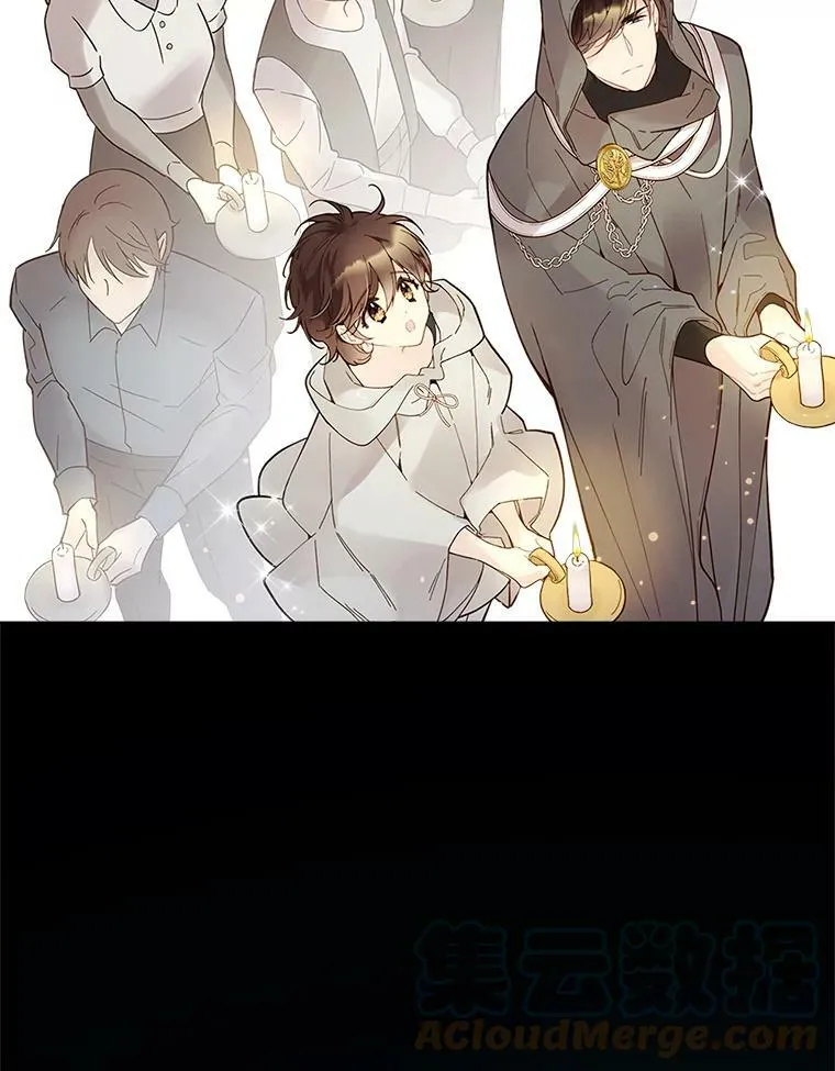 47.满月 第89页