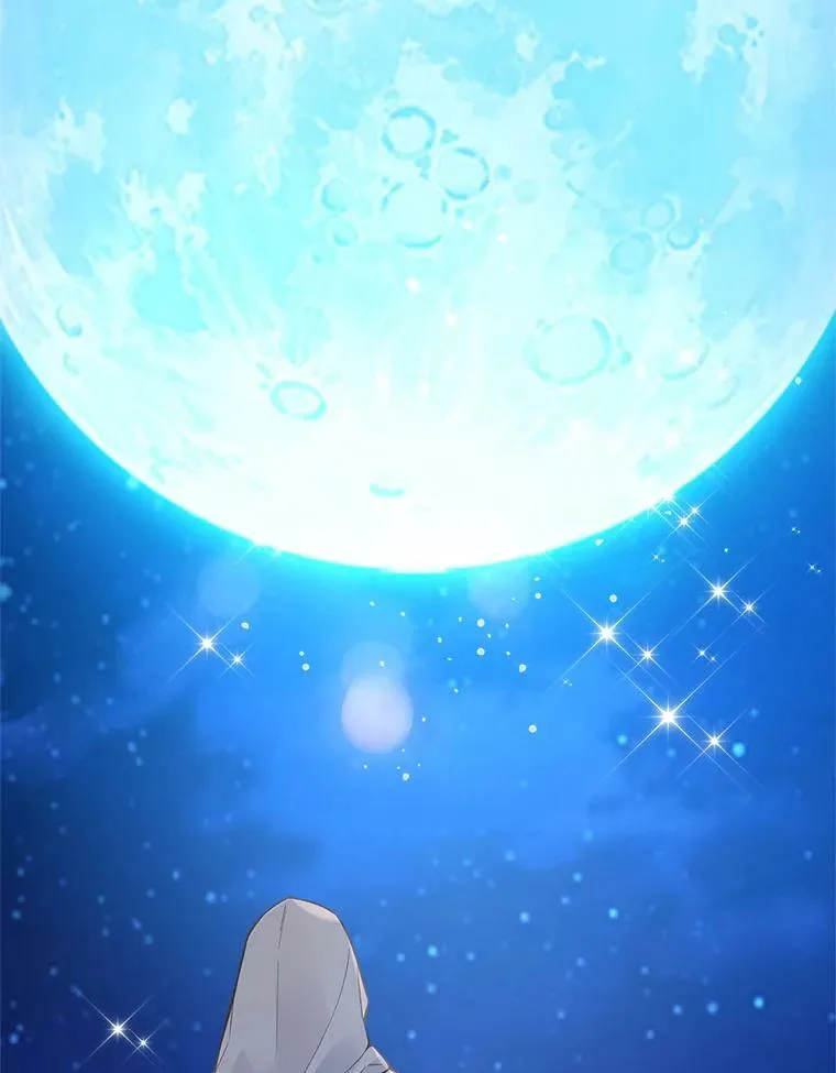 47.满月 第96页