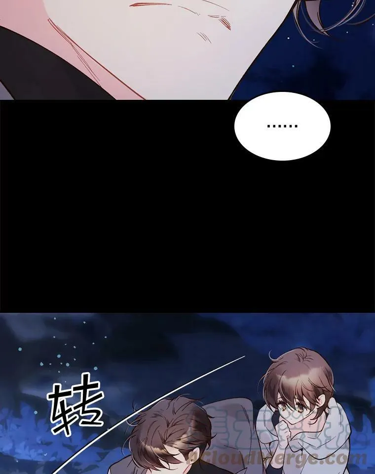 48.难道他也… 第45页