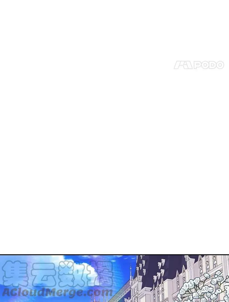 49.失眠 第61页
