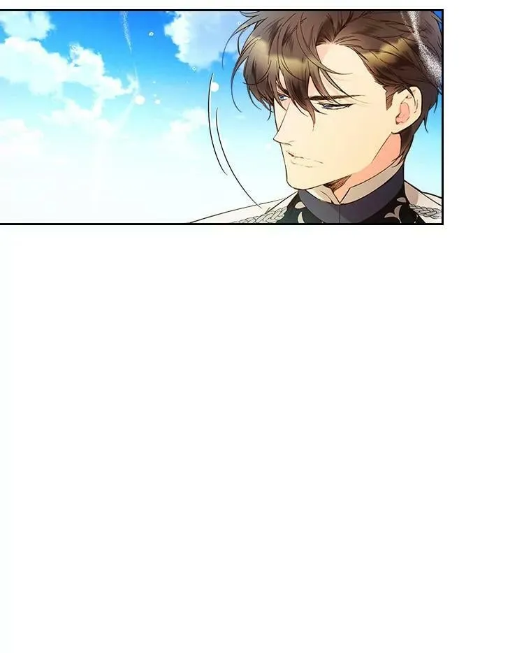 50.小狐狸 第6页