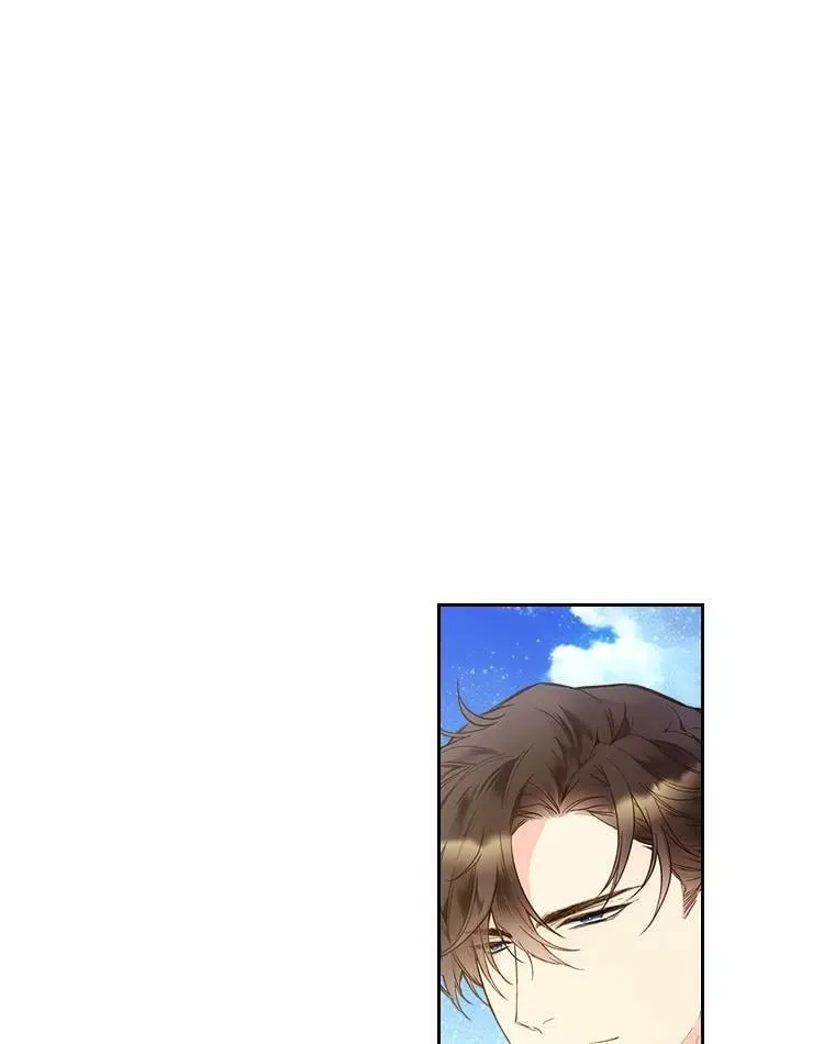 50.小狐狸 第26页