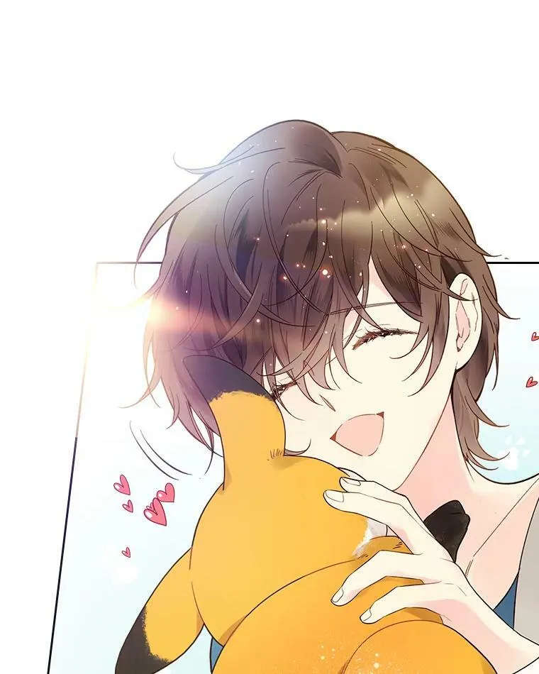 50.小狐狸 第29页