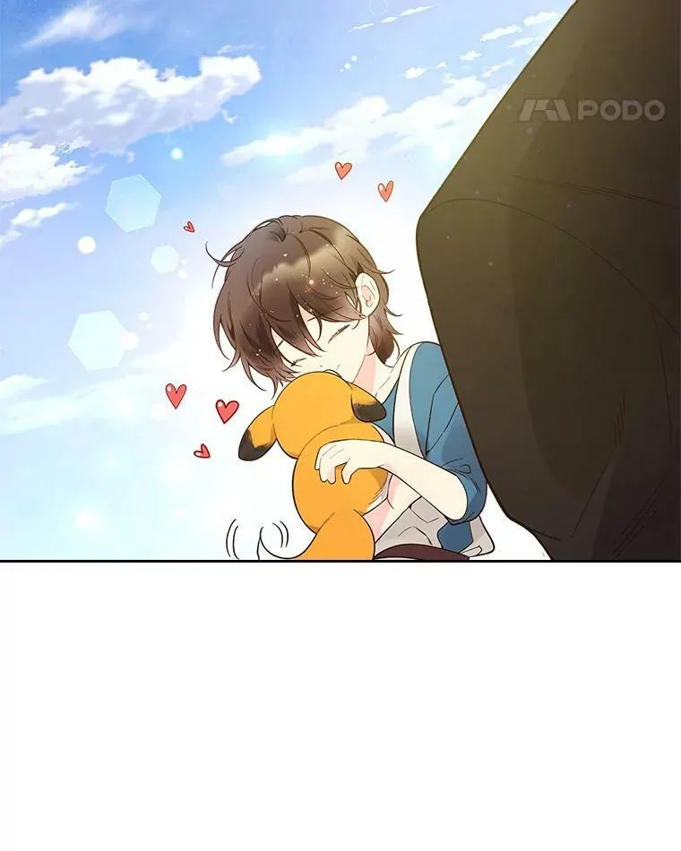 50.小狐狸 第32页