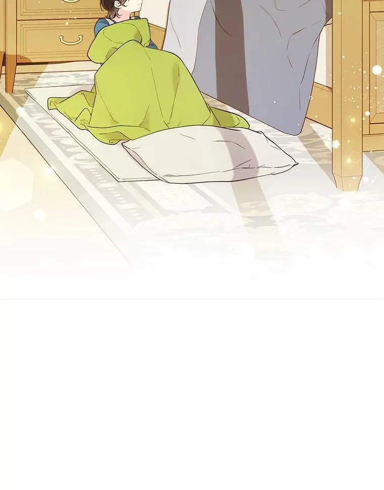50.小狐狸 第48页