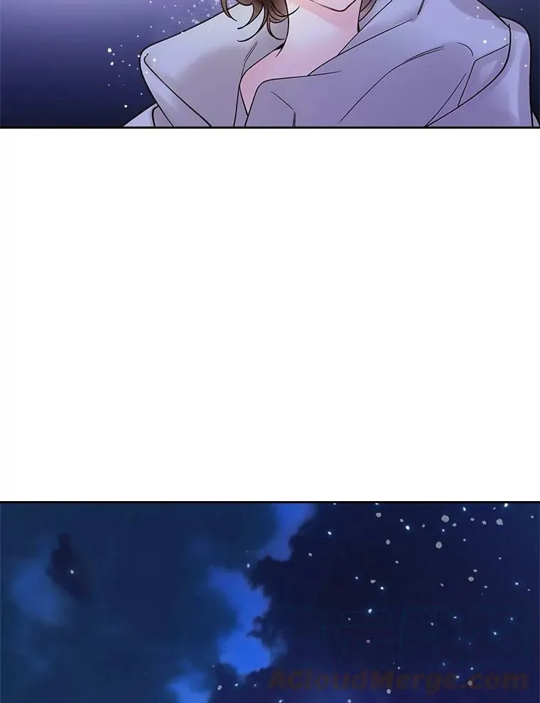 51.占卜（1） 第79页