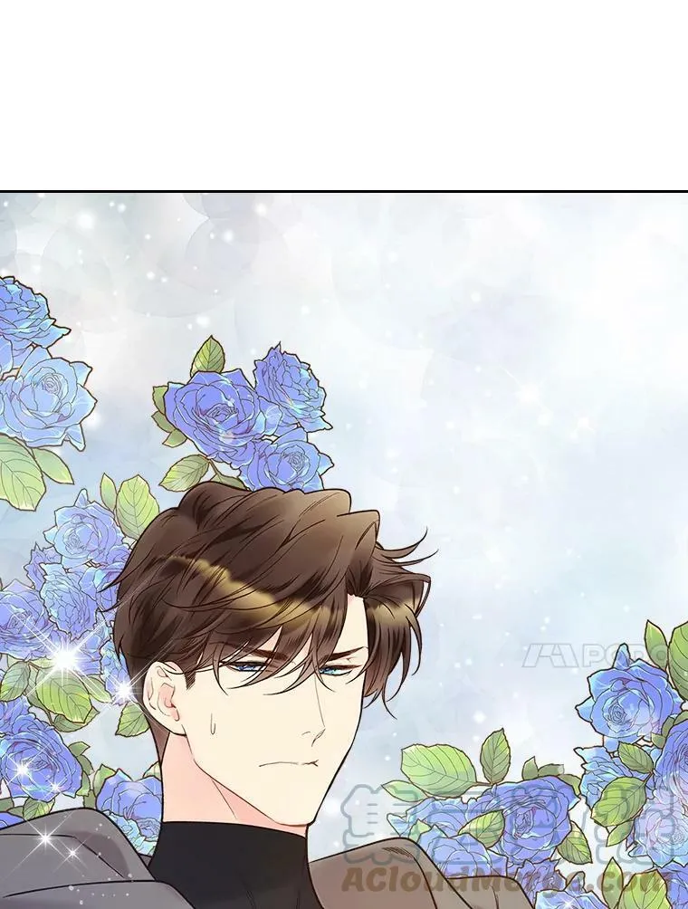52.占卜（2） 第29页