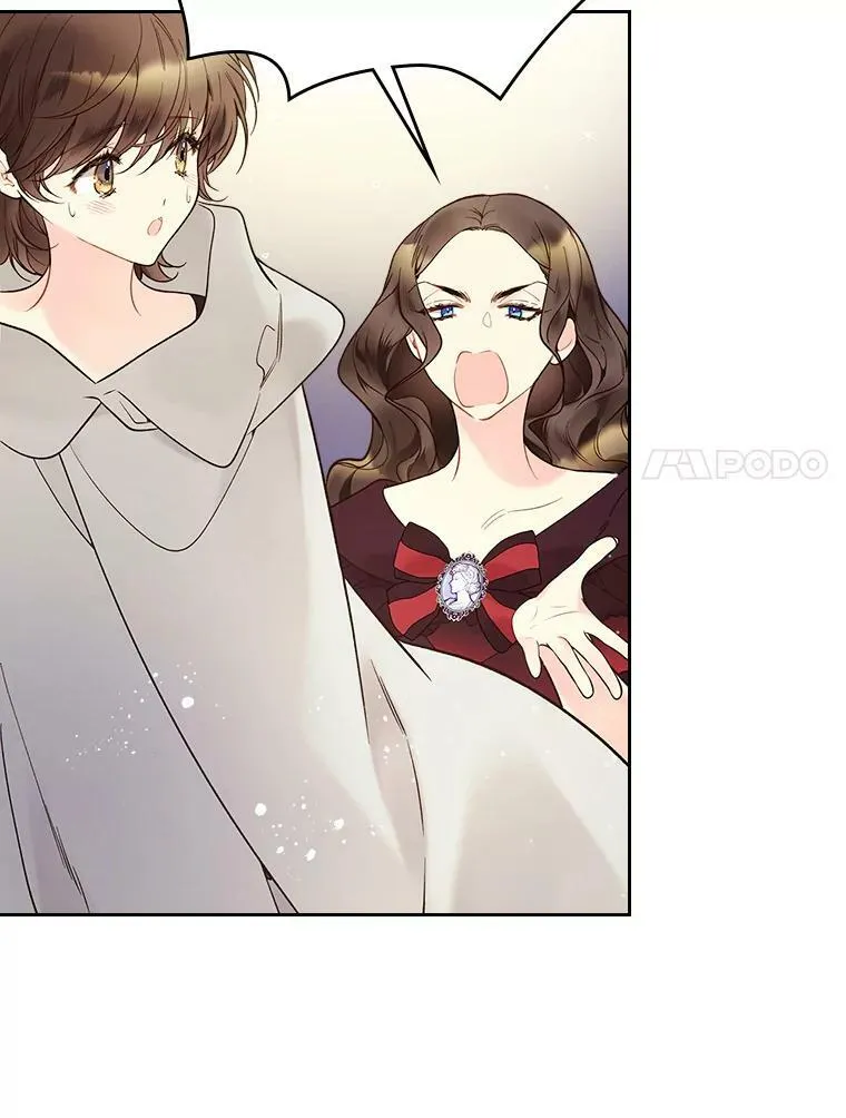 52.占卜（2） 第52页