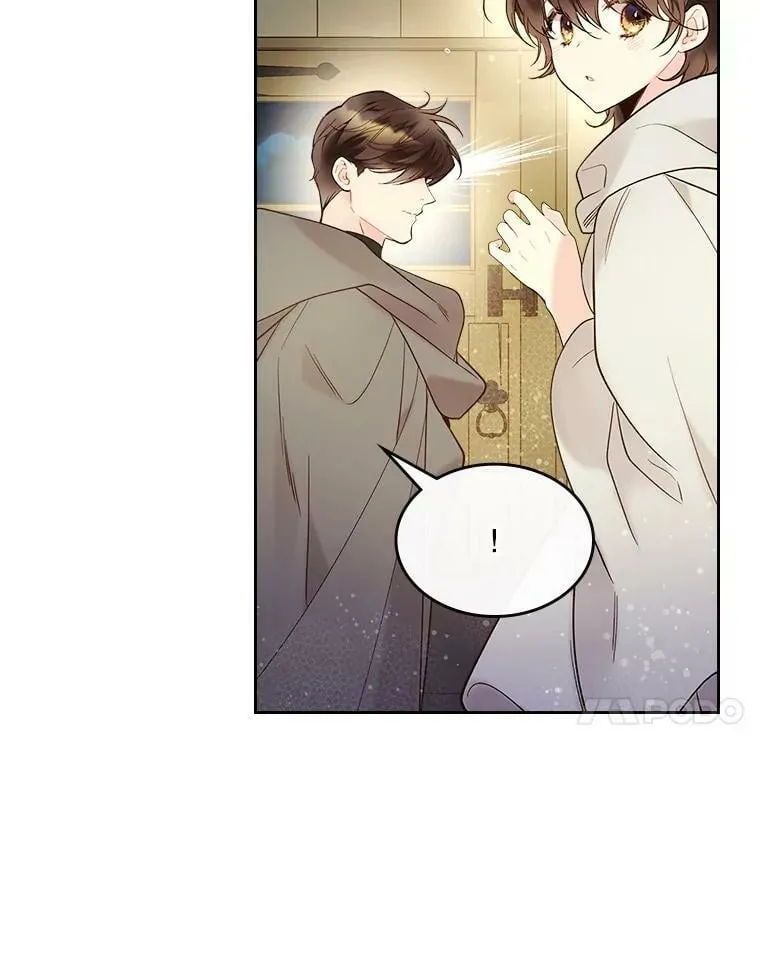 52.占卜（2） 第55页