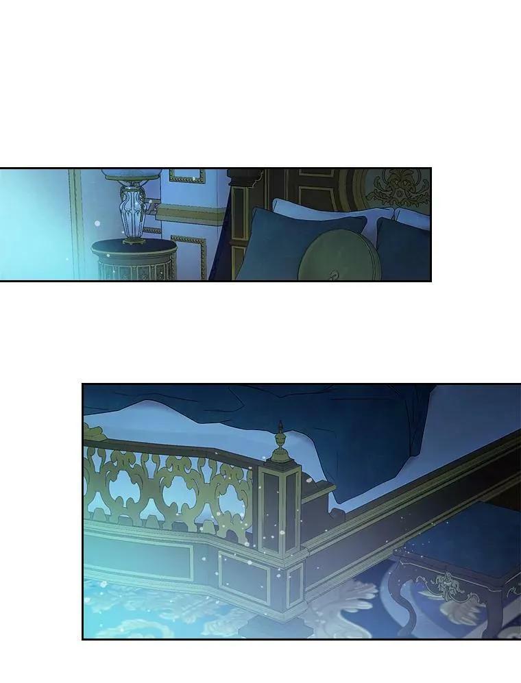 53.爱… 第3页