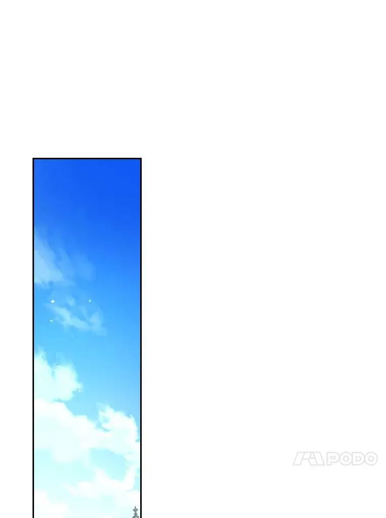 53.爱… 第14页