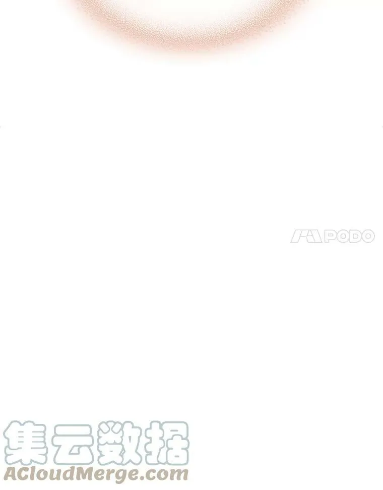 53.爱… 第37页