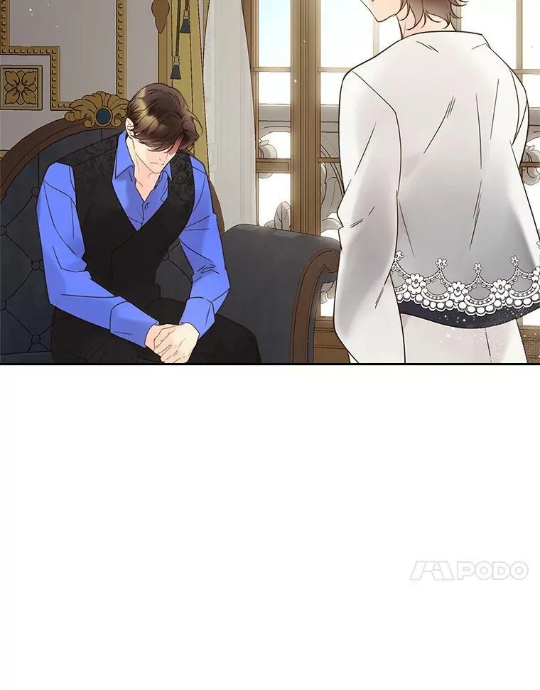 53.爱… 第40页