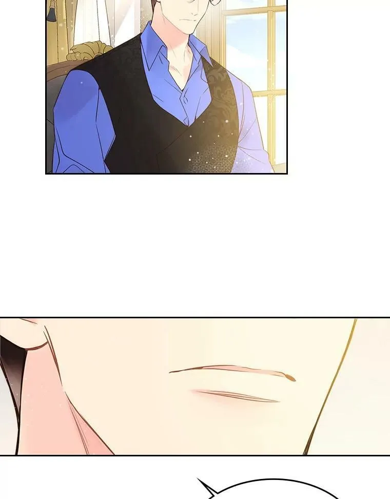53.爱… 第96页