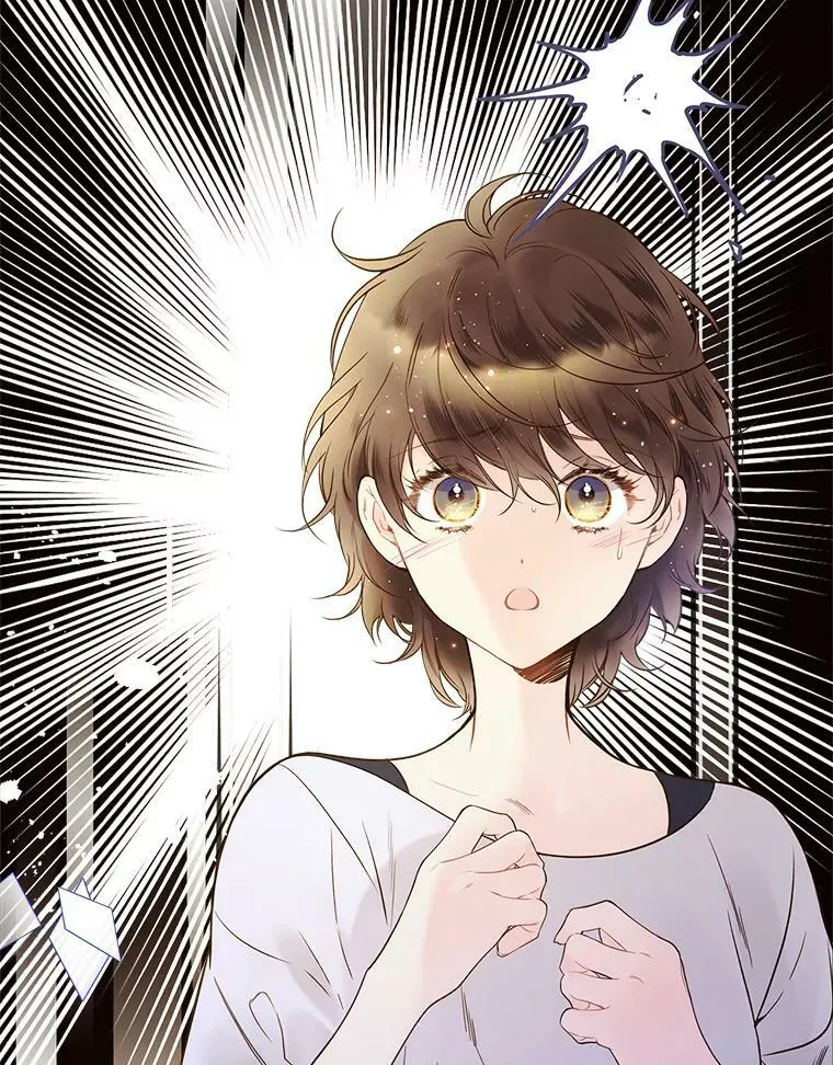 53.爱… 第98页