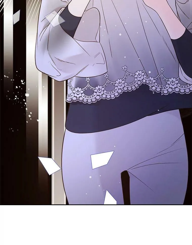53.爱… 第99页