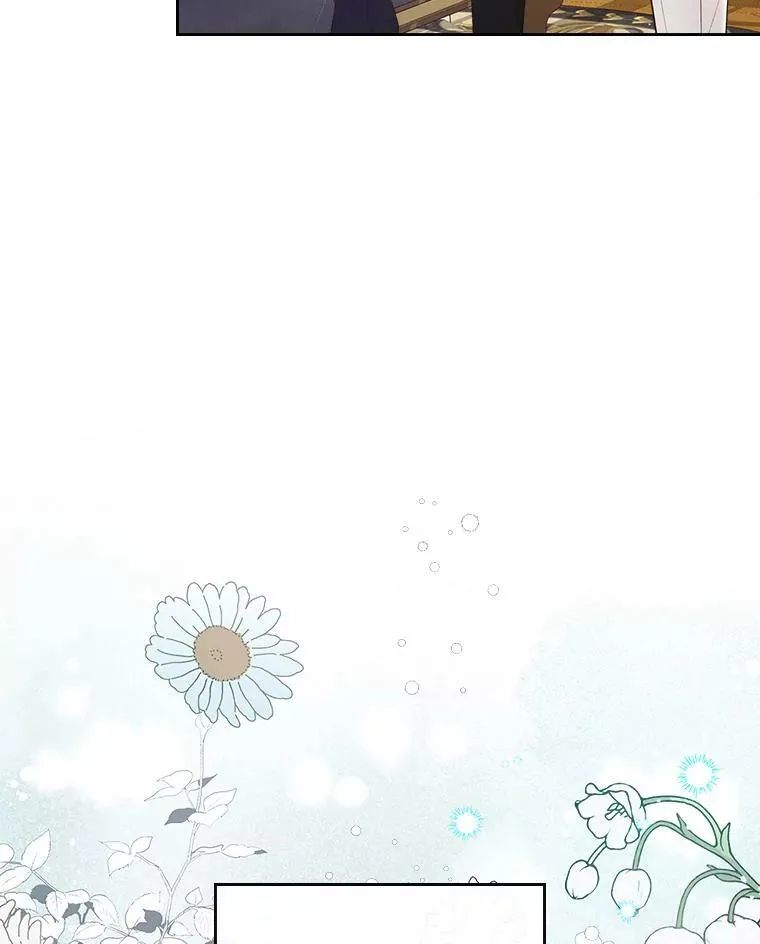 54.洗澡（1） 第30页