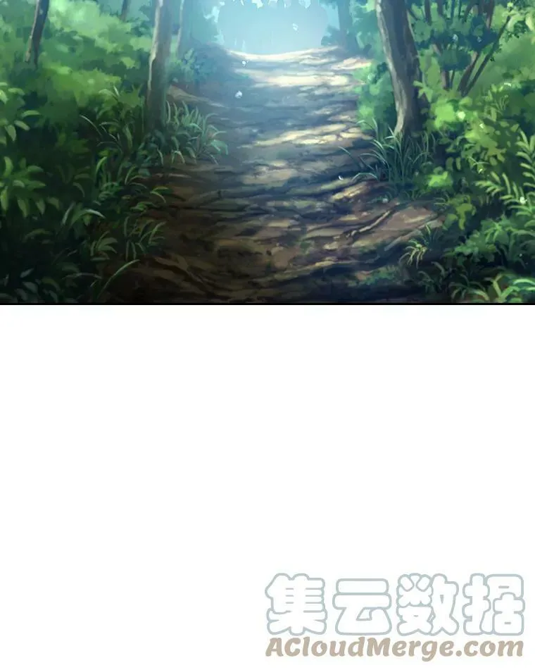 54.洗澡（1） 第37页